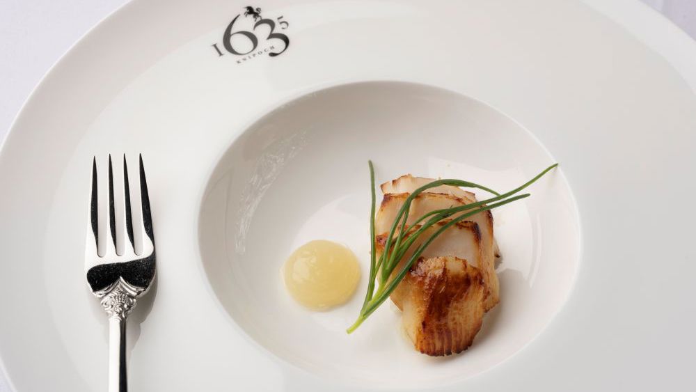 1635 - 7 Course Taste of Scotland Menu for 4