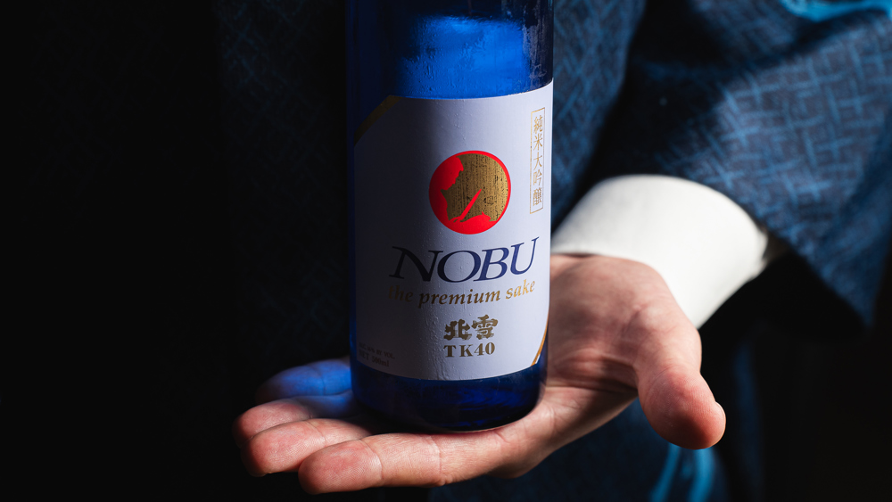 The Art of Sake - 01/10/26